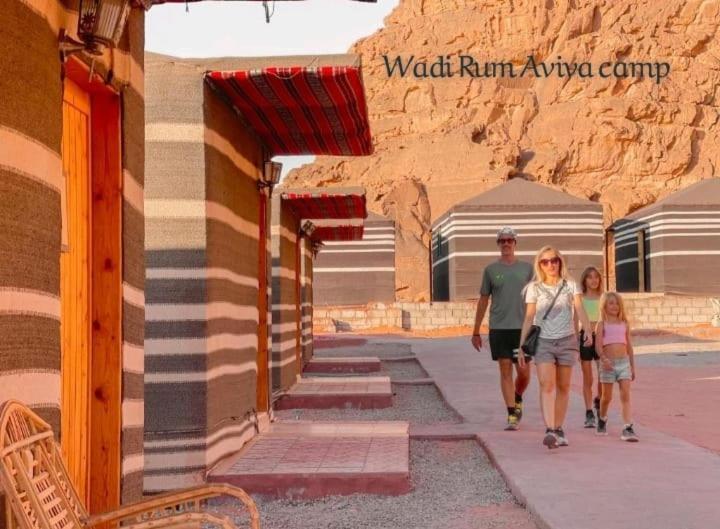 Wadi Rum Aviva Camp 외부 사진