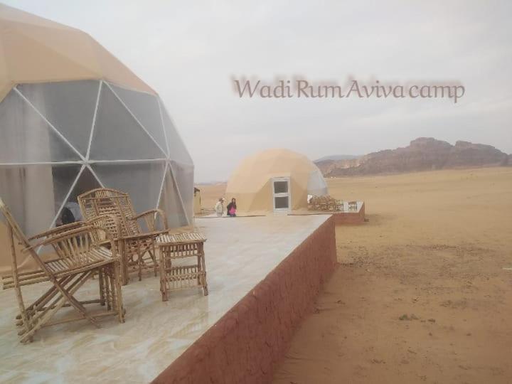 Wadi Rum Aviva Camp 외부 사진